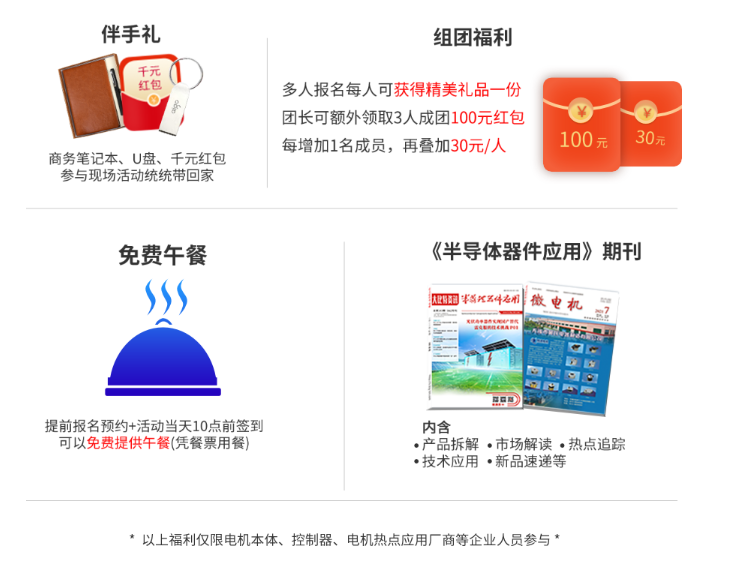 （来源：看头条网）