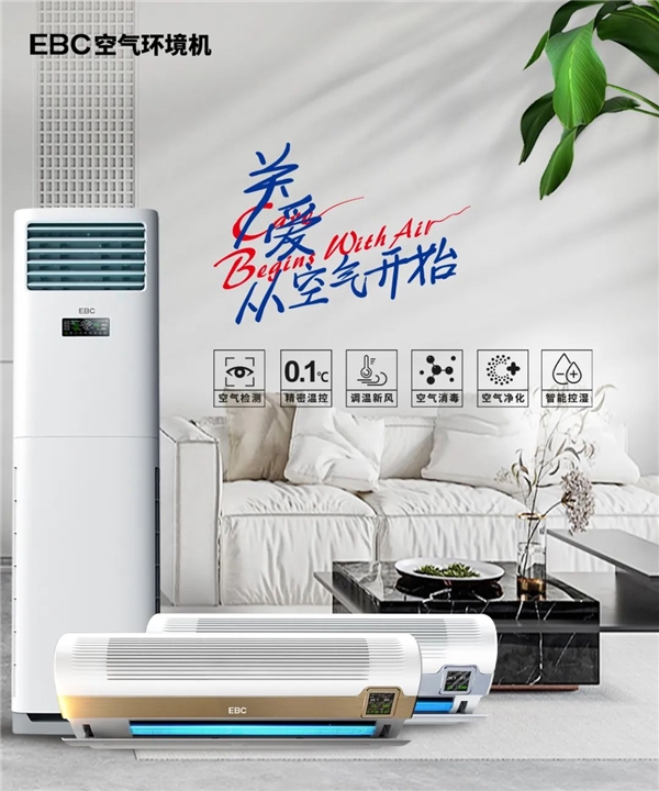 （来源：看头条网）