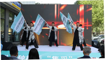 图：活动现场