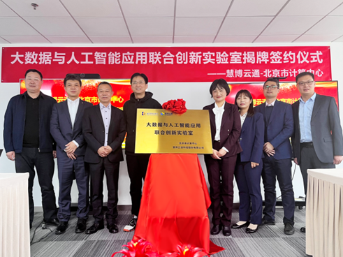 上一篇：携手“创”未来 首届湖北省外语专业创新创业教育论坛举行下一篇：最后一页