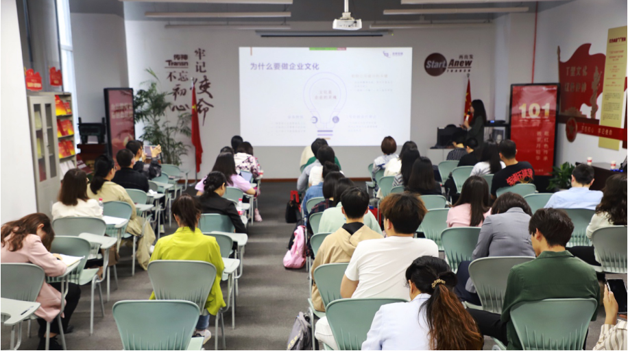 (外语类专业创新创业孵化工作坊培训)