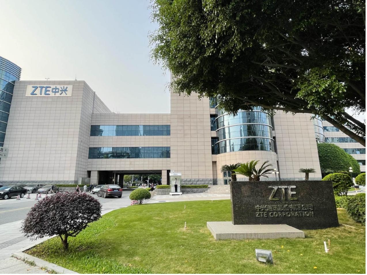 (中兴通讯深圳总部财联社记者摄)