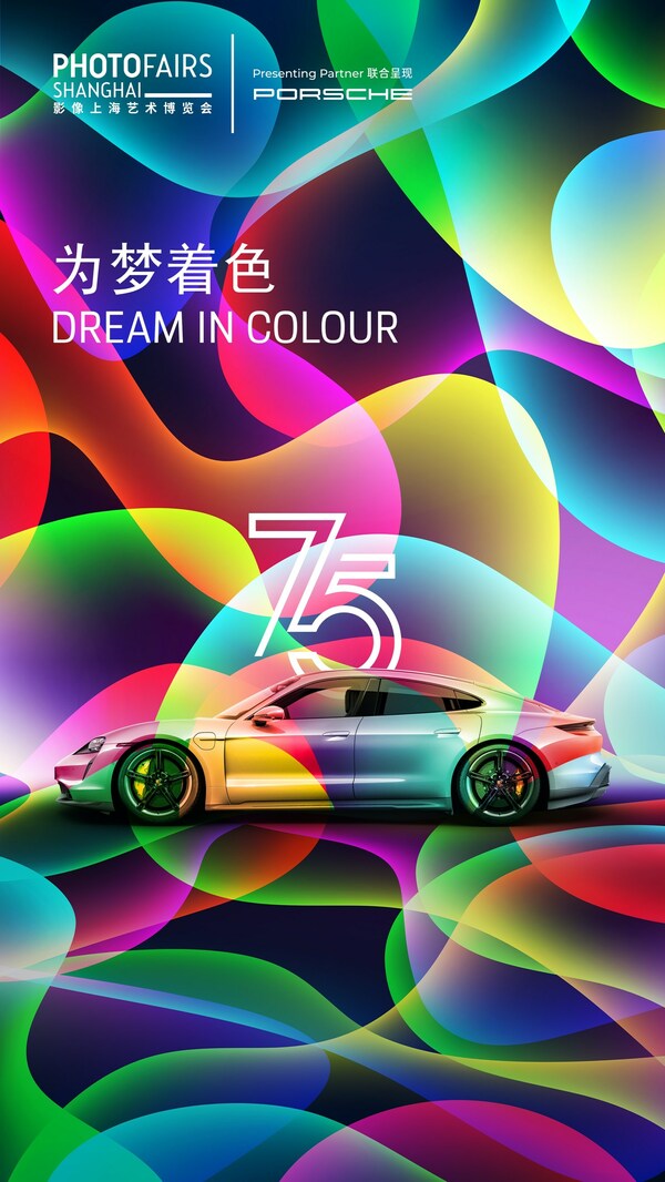 （来源：看头条网）