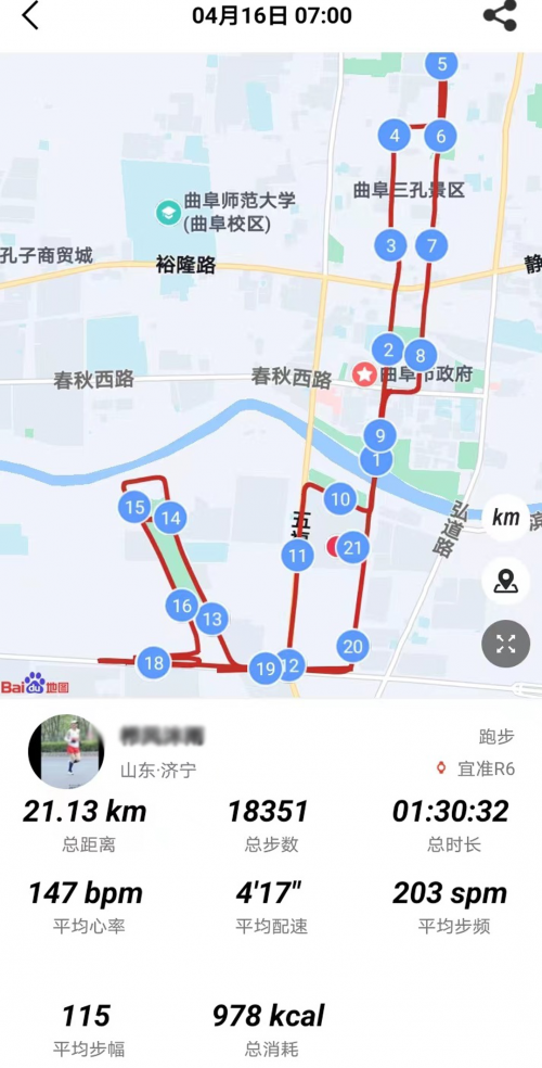 （数据来源于“我本善跑”体验官们）