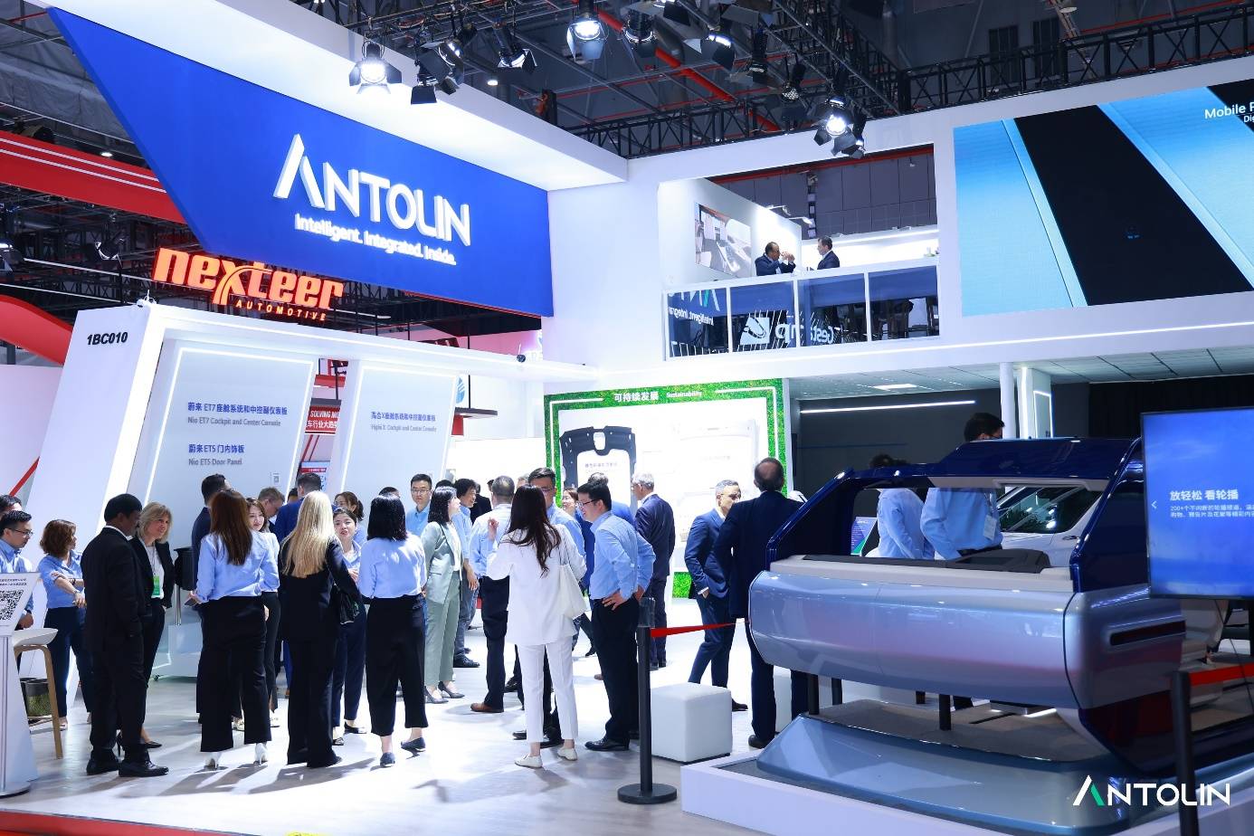 安通林与行业合作伙伴相聚在2023上海车展
