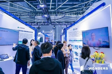 图:万达信息重点展示了“全国防控重大慢病创新融合试点项目”信息平台阶段性建设成果