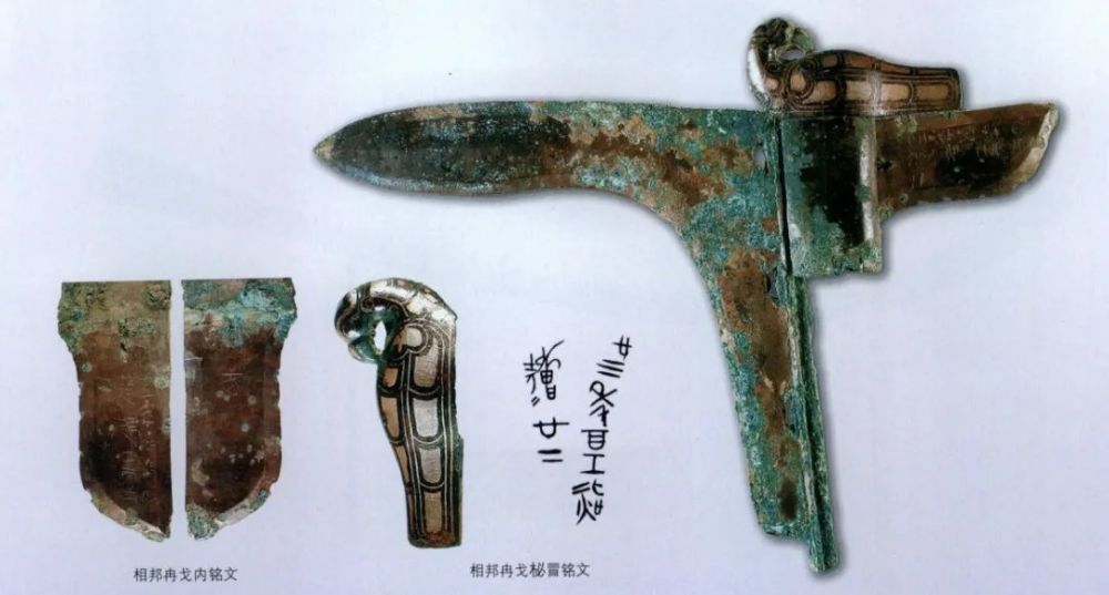 秦始皇的“十二金人”都去哪了？|王莽|六国|铜钱|铜人|王朝_手机新浪网