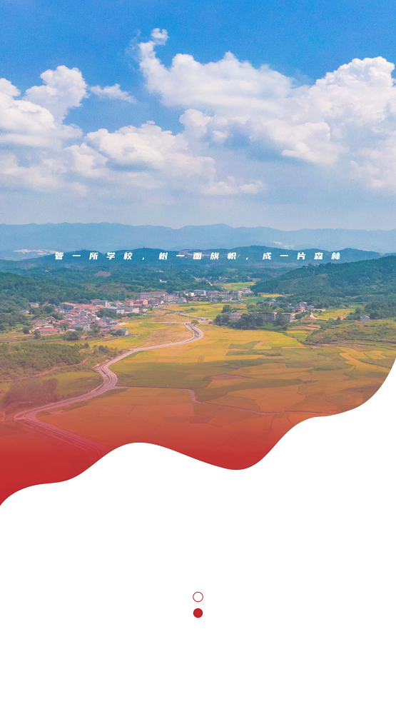 （来源：看头条网）