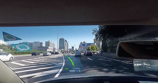 &nbsp;&nbsp;&nbsp; ar-hud 效果示意图