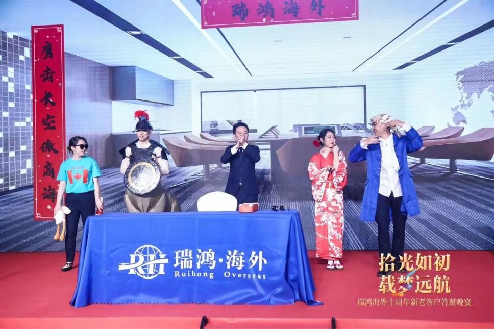 小品《今天是你的生日》