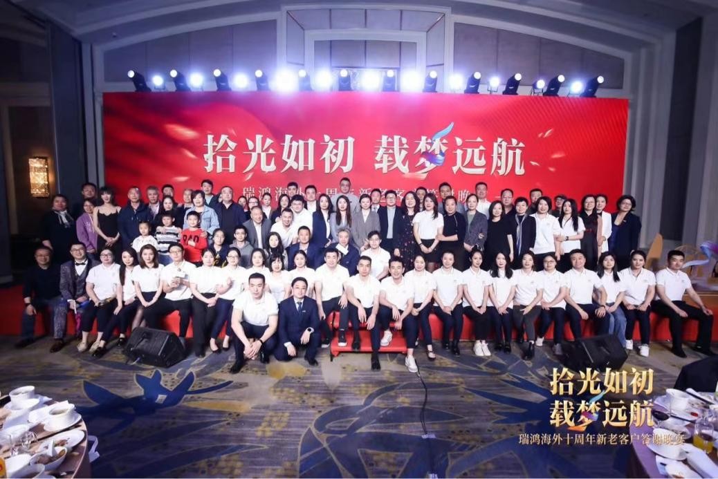 大咖云集共话行业盛事与发展格局