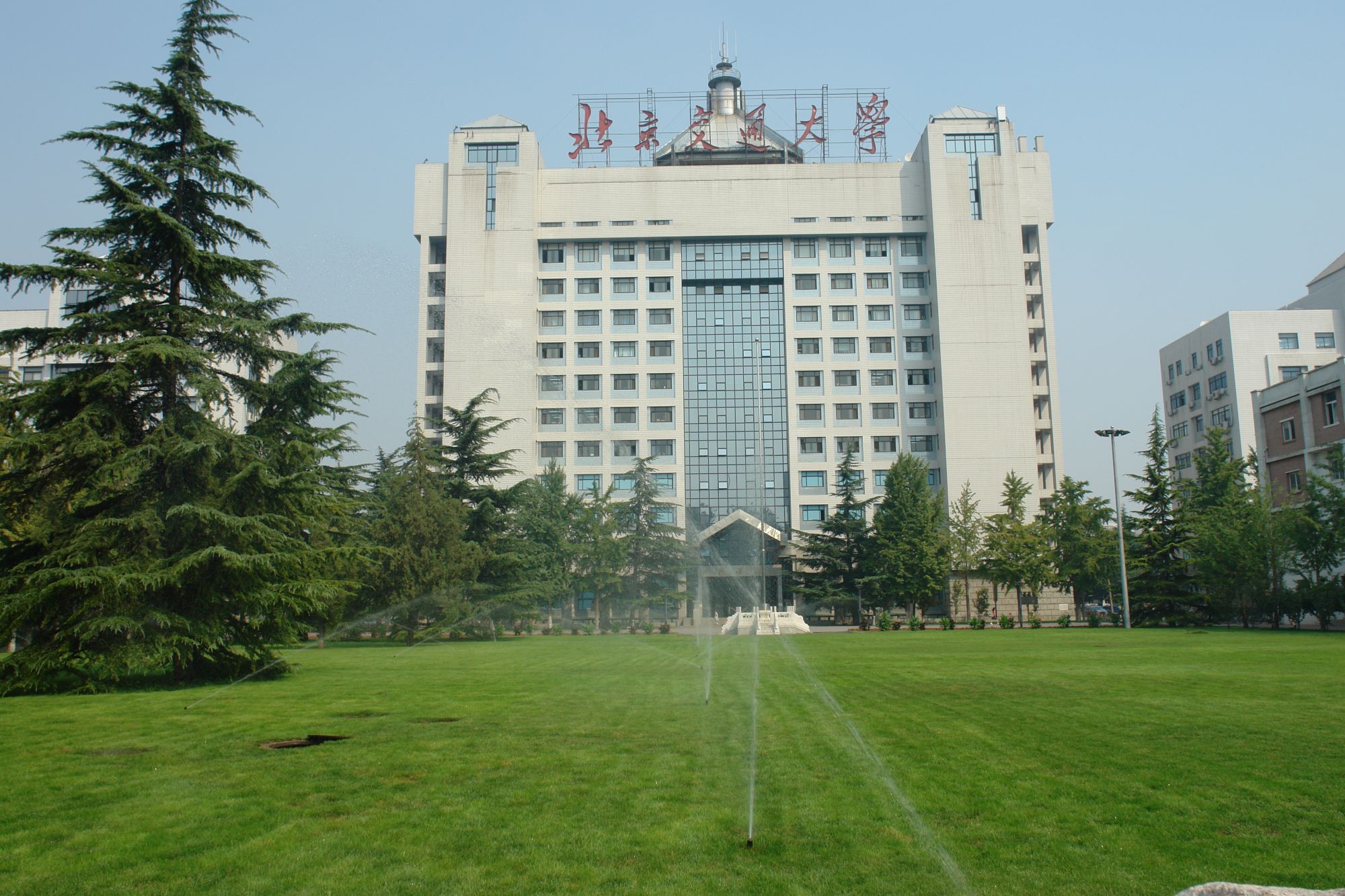 建设节约型校园 北京高校在行动|北京市_新浪财经_新浪网