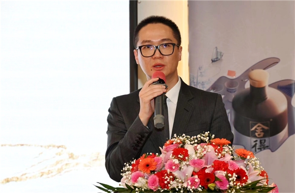 复豫酒业总裁 徐亿