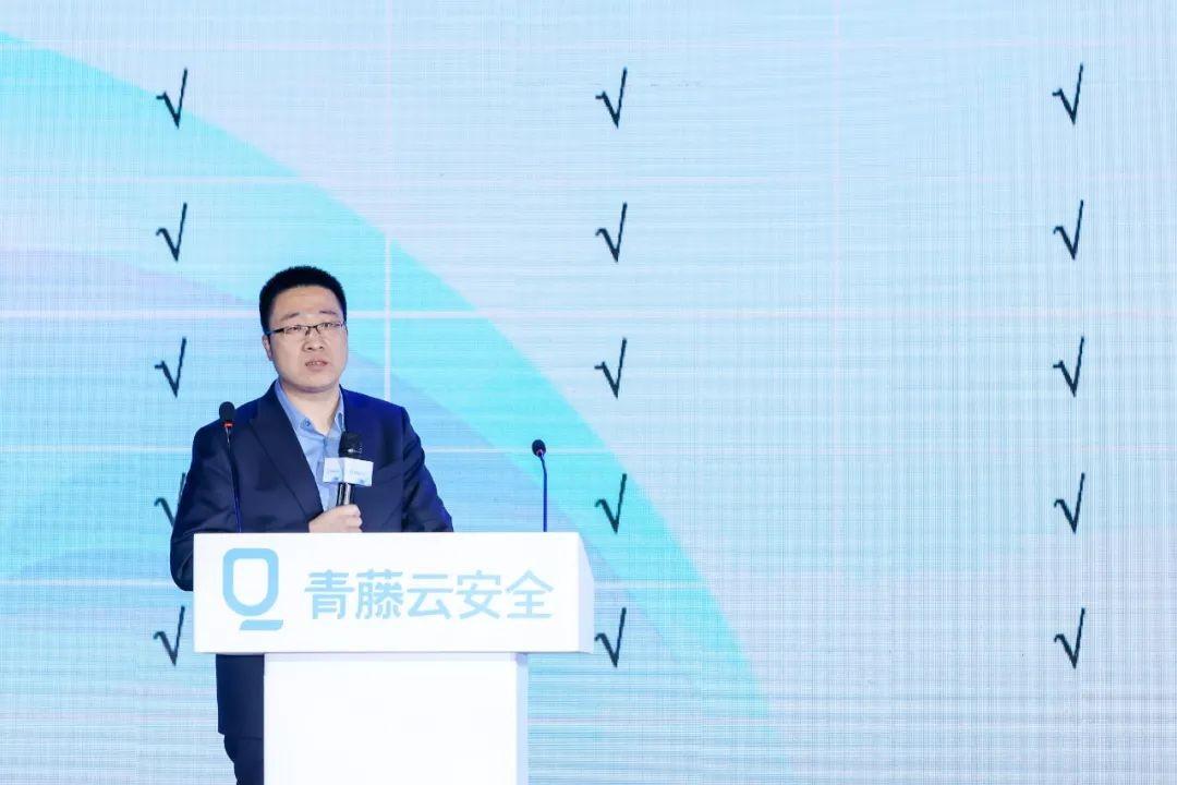 工银科技有限公司安全总监 王贵智