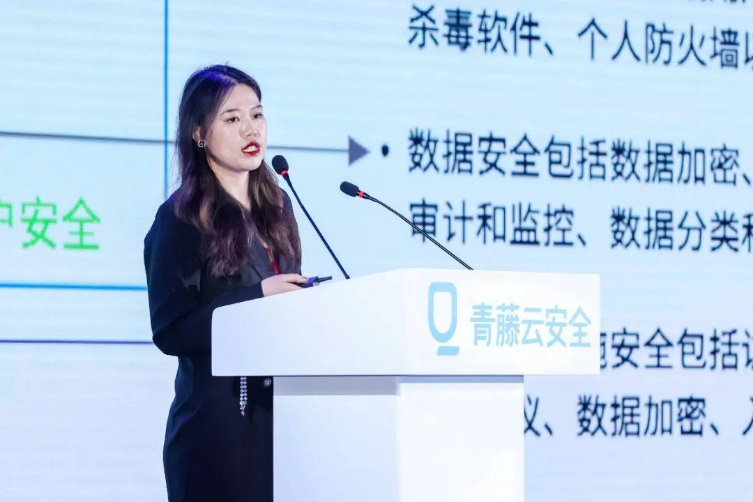 沙利文资深总监、头豹研究院副总裁? 李庆