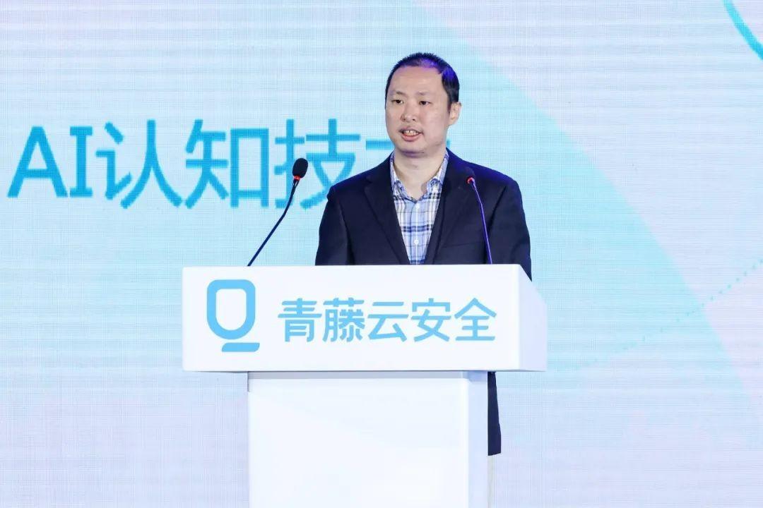 青藤CEO? 张福