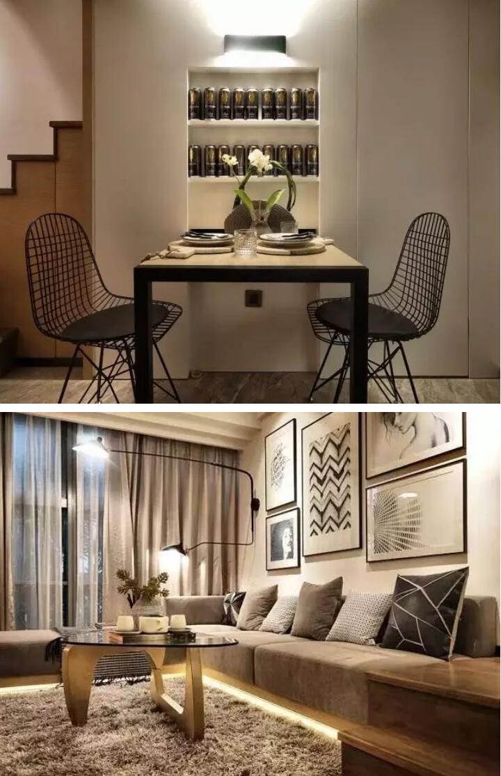 保利金融大都会-米墅