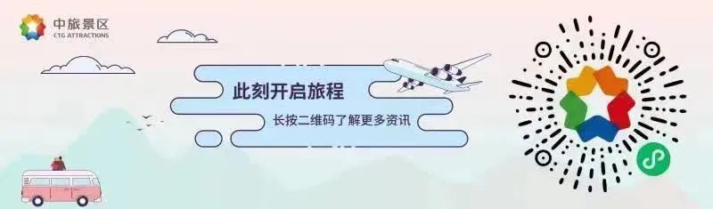 剧本娱乐场所怎样保证消防安全？看指南→