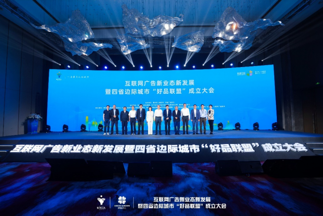 （来源：看头条网）