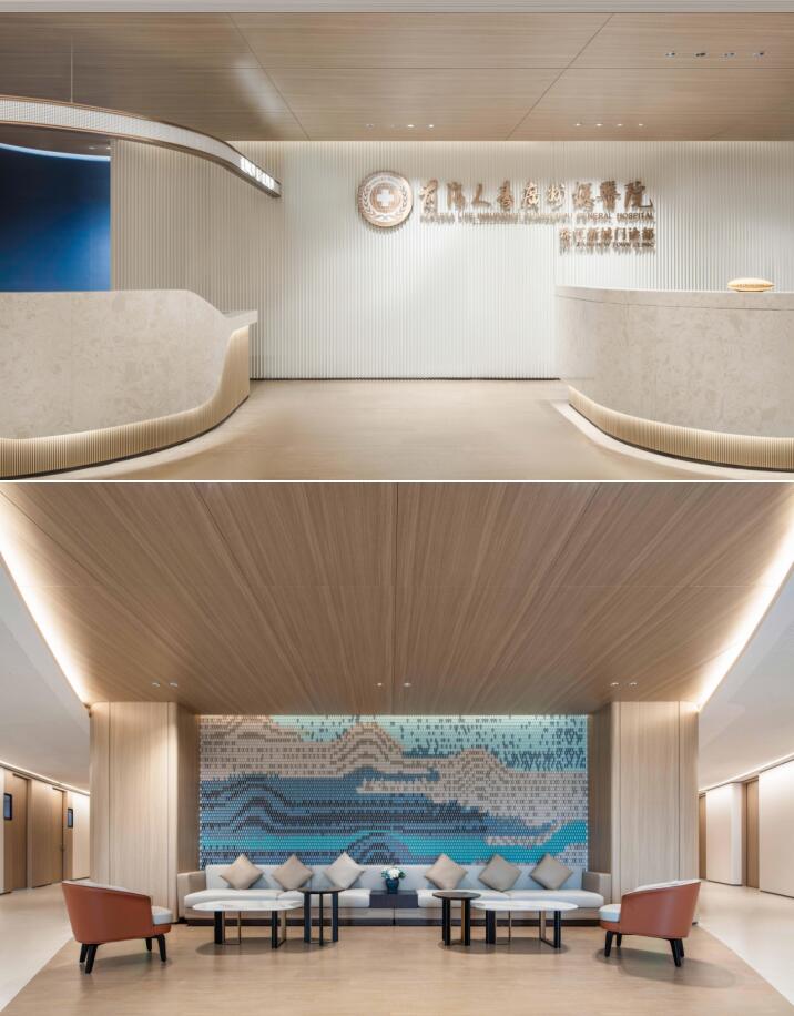 　　前海人寿广州总医院珠江新城门诊部