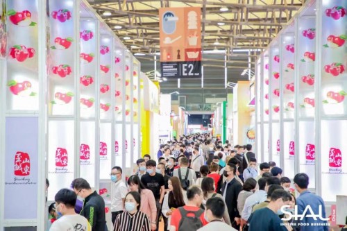 图为2021年SIAL西雅国际食品展(上海)现场