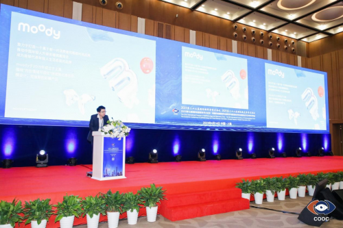 moody希望与行业多方力量共同推动行业真正迈向高质量发展