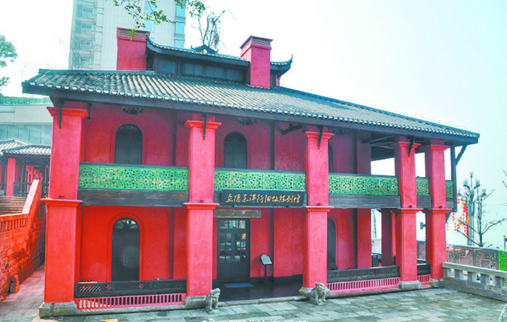 上新街马鞍山幢幢老宅 吐纳重庆的洋气与骨气|马鞍山市_新浪财经_新浪