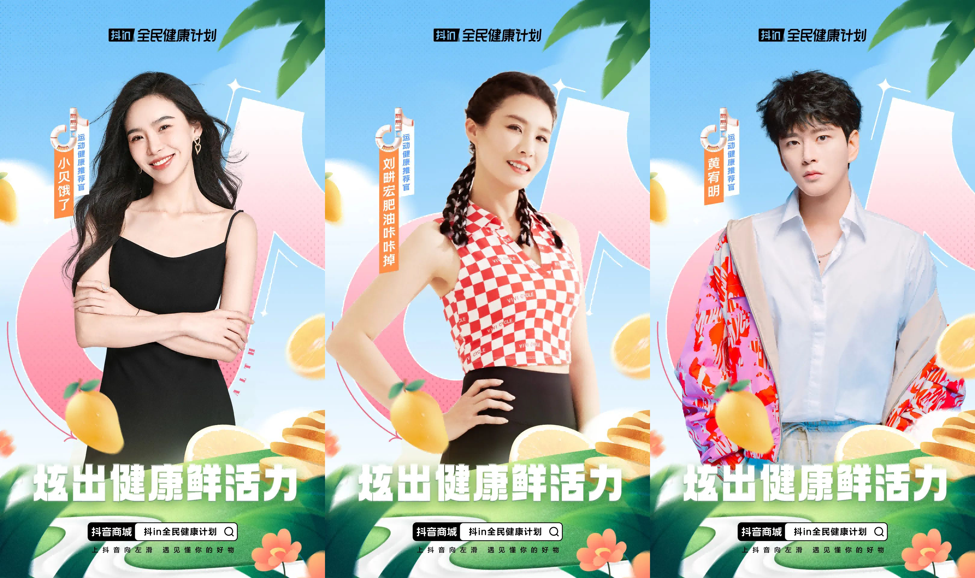 19世纪法国美食家布里亚－萨瓦兰在《厨房里的哲学家》里有一条食物格言：“告诉我你吃什么，我就能知道你是什么样的人。”