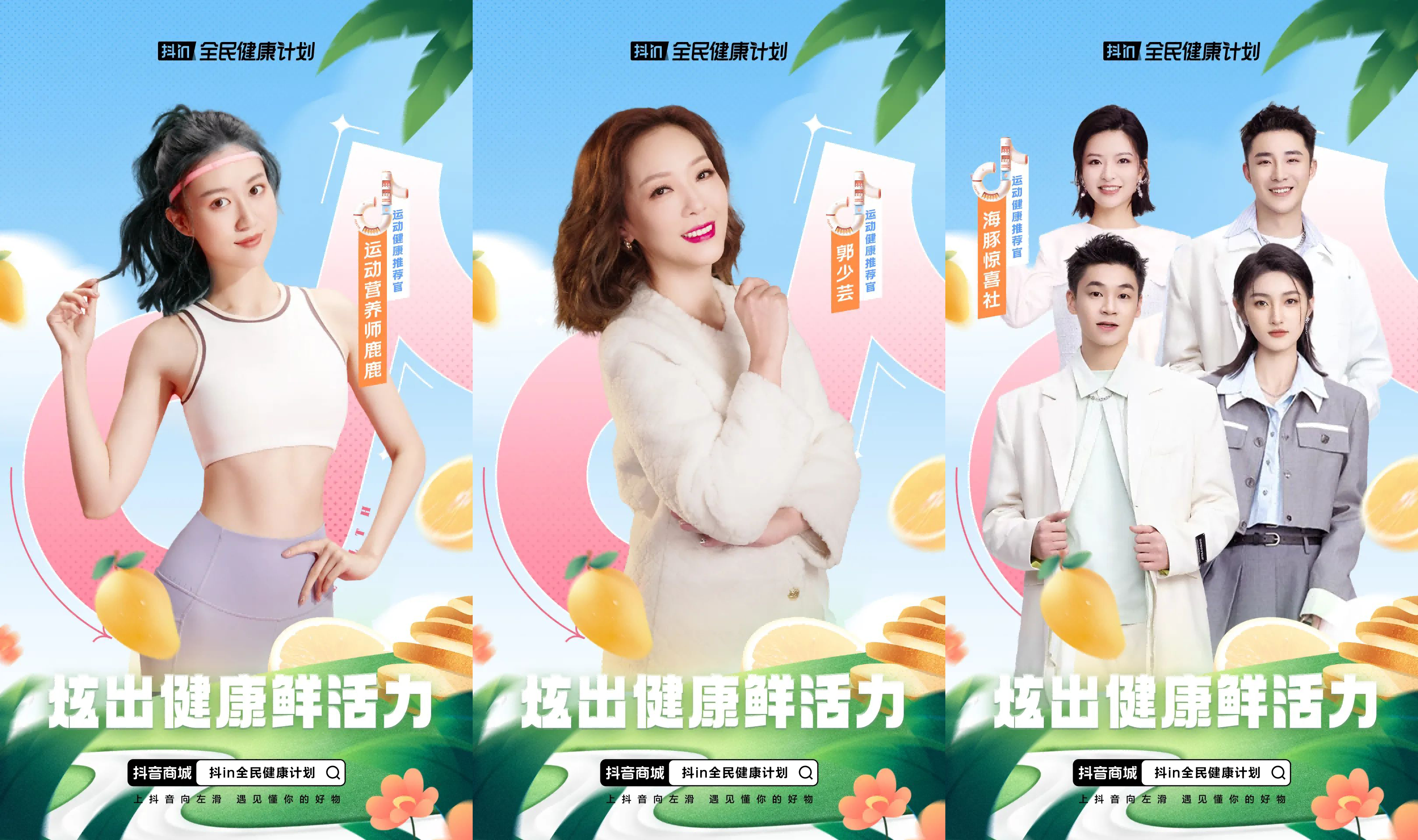 19世纪法国美食家布里亚－萨瓦兰在《厨房里的哲学家》里有一条食物格言：“告诉我你吃什么，我就能知道你是什么样的人。”