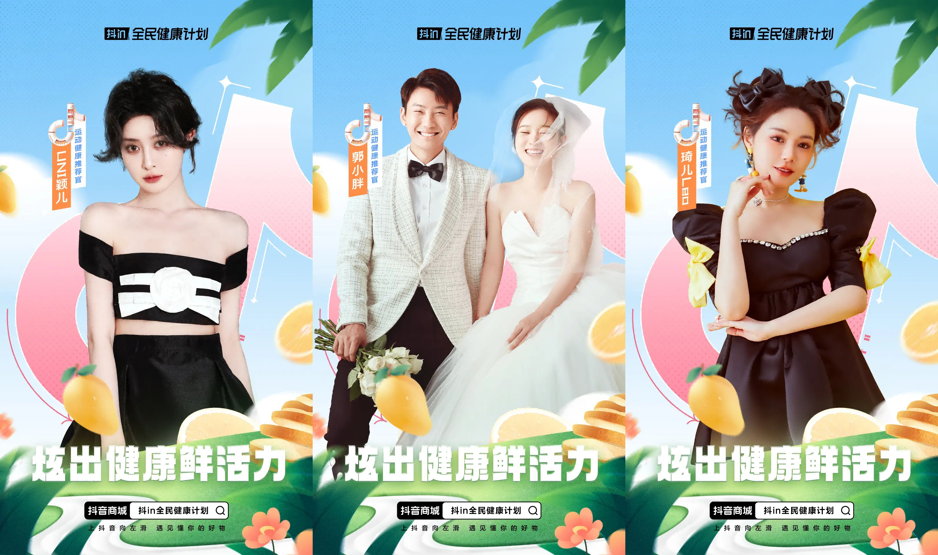 19世纪法国美食家布里亚－萨瓦兰在《厨房里的哲学家》里有一条食物格言：“告诉我你吃什么，我就能知道你是什么样的人。”