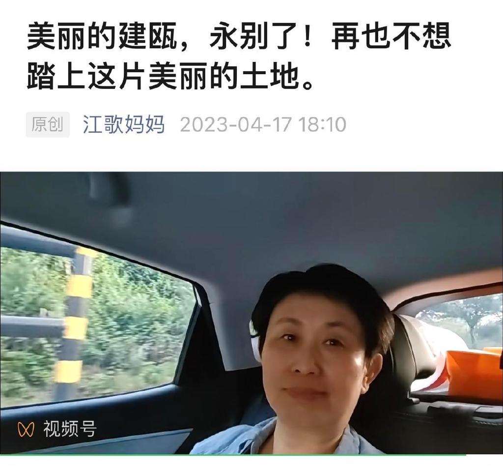 江秋莲谈三起网暴案件胜诉 :网暴者大都因生活不