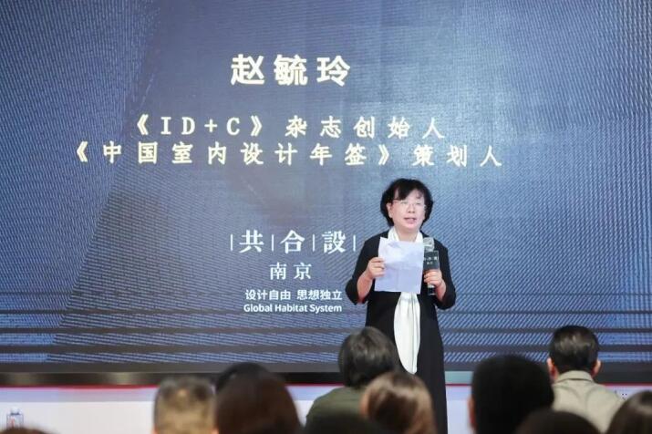 参与活动现场照片