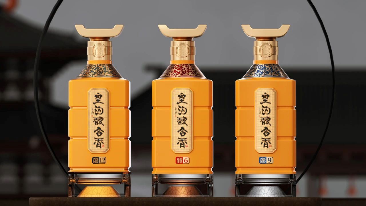 皇沟馥合香战略新品即将上市发布|白酒_新浪财经_新浪网