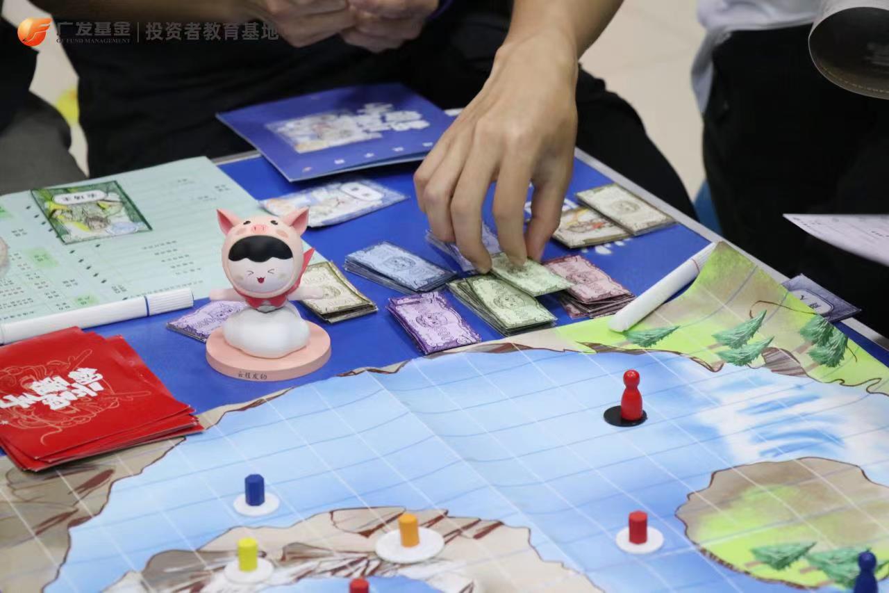 　　“翻云覆雨手”气候变化主题桌游