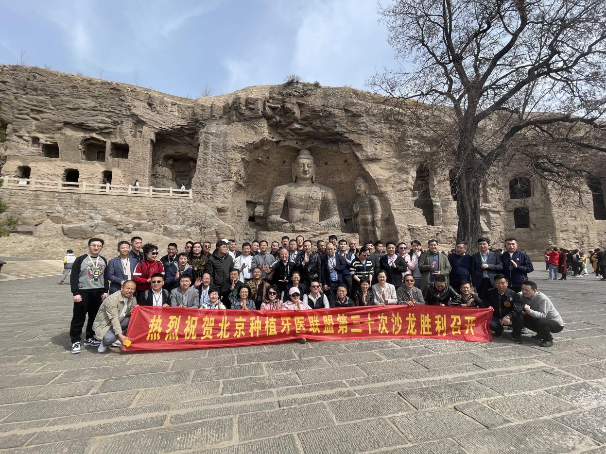 （来源：看头条网）