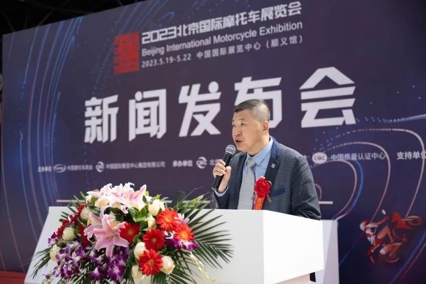 中国摩托车商会常务副会长 李彬 先生致辞