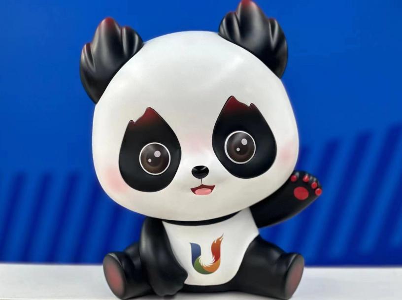 "蓉宝"ip系列产品 图片来源:主办方提供