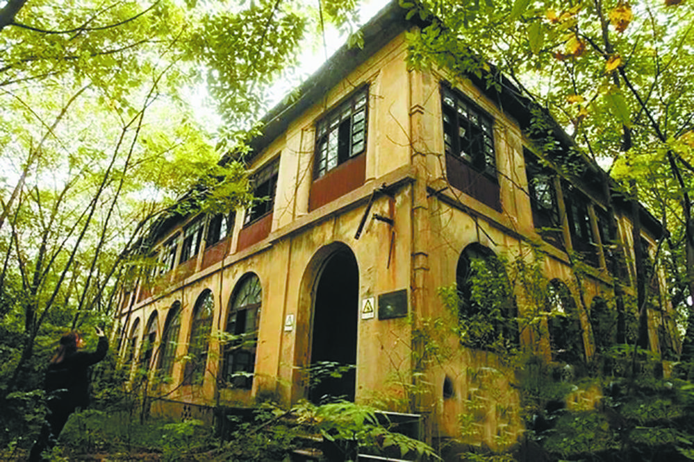 上新街马鞍山幢幢老宅 吐纳重庆的洋气与骨气|马鞍山市_新浪财经_新浪
