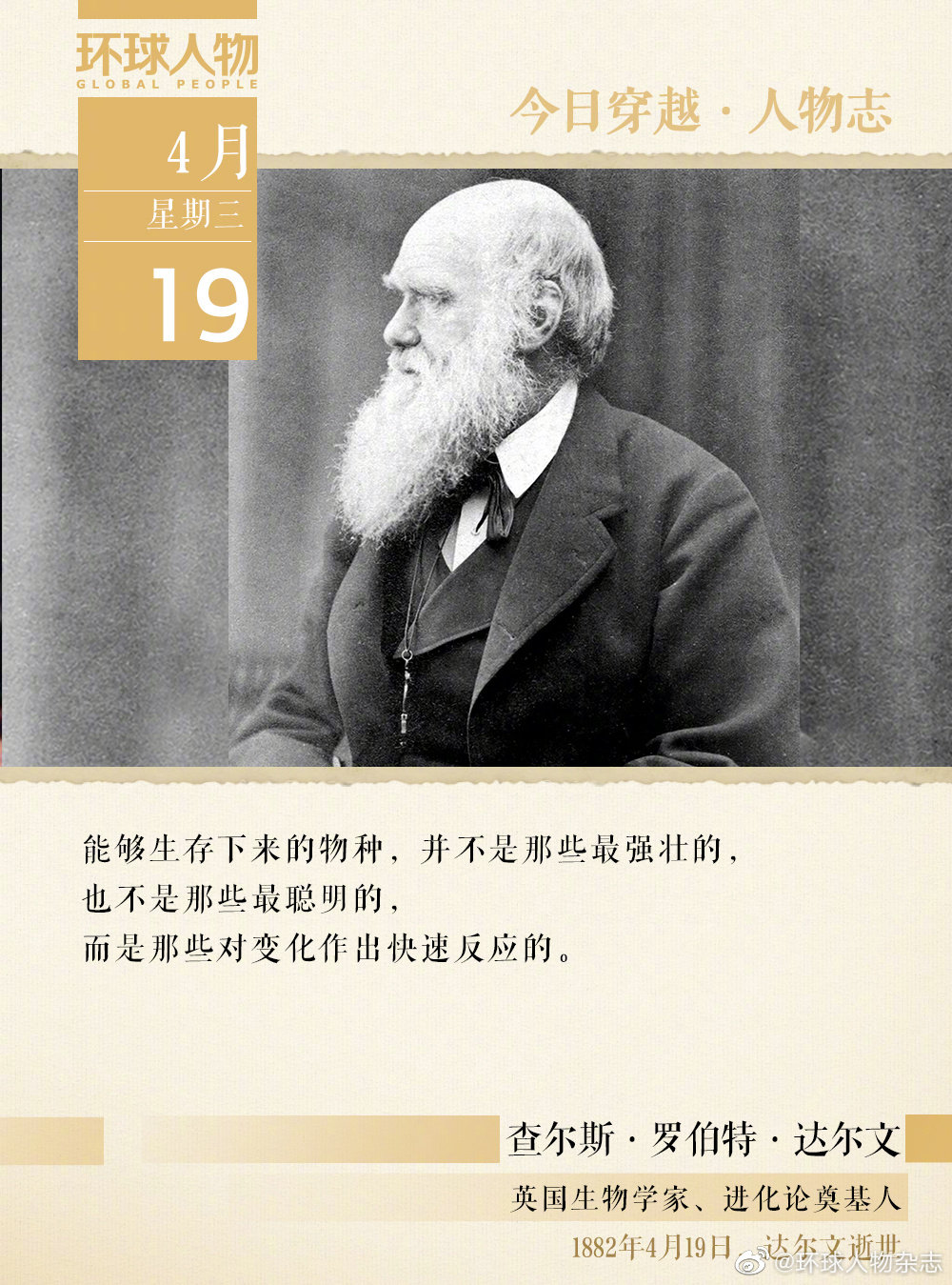 罗伯特的困惑应该如何从文化角度解释呢?
