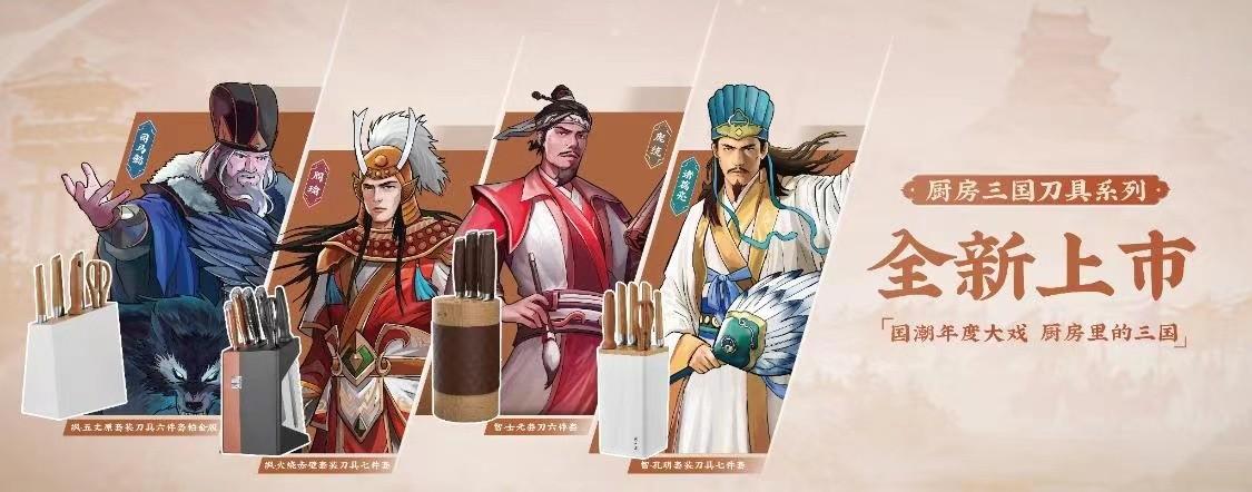 （不止青绿系列砧板）