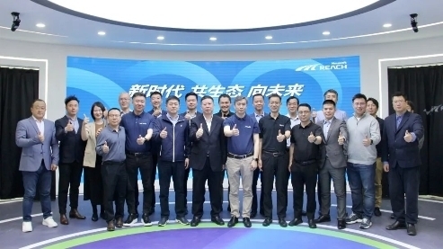 图:东软睿驰上海车展暨生态发布会现场合影