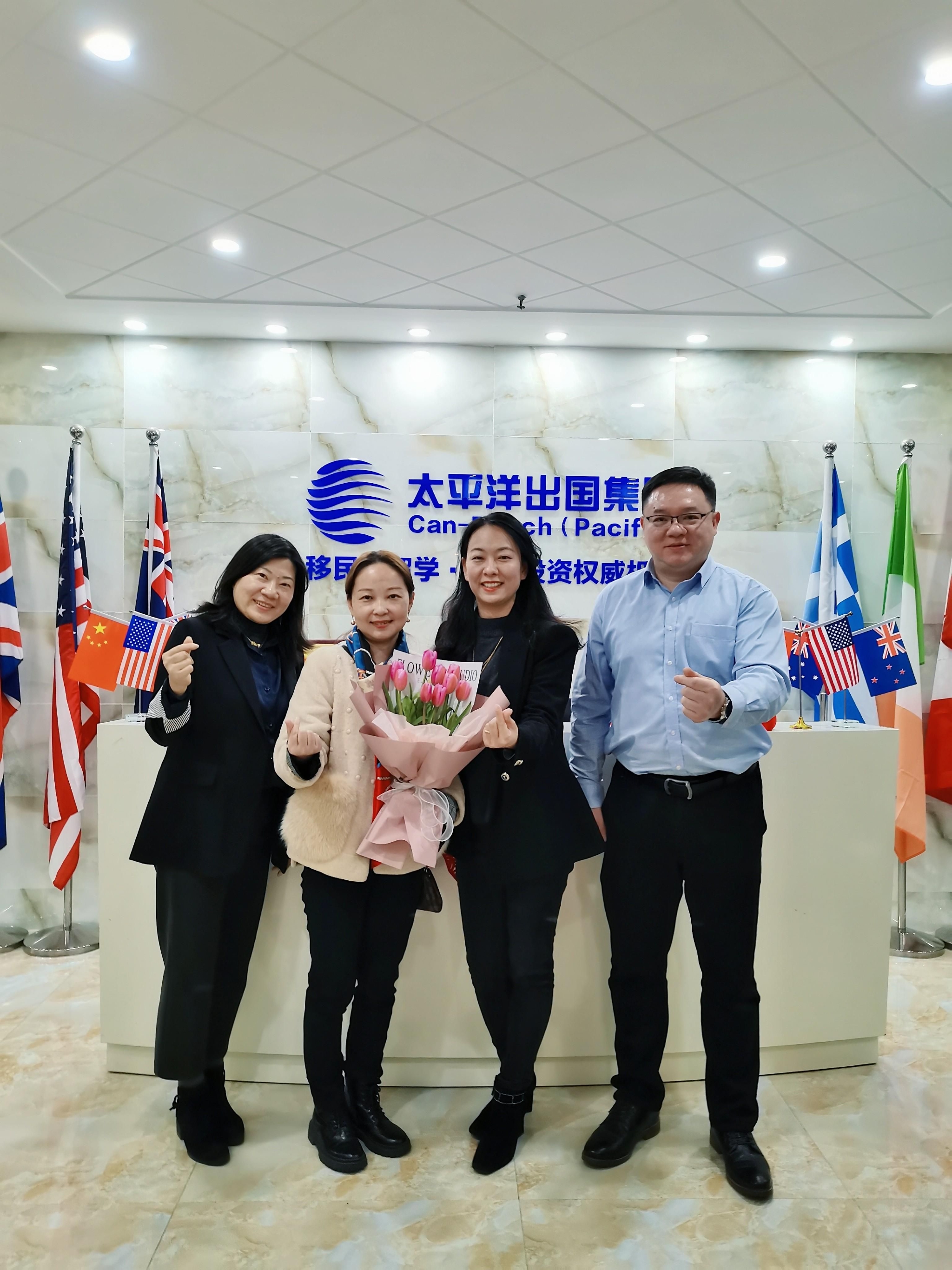 美国EB5新政暨新项目全国巡回发布会 南京站嘉宾合影