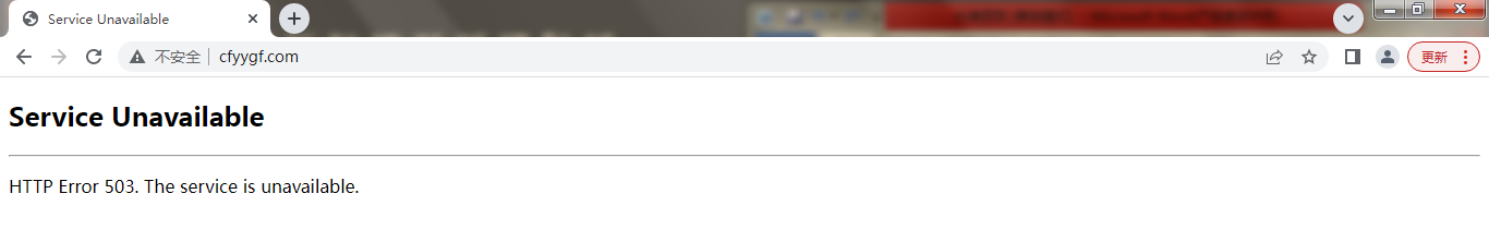 截图来源：北京长峰医院官方网站
