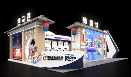 全景穿越,置身韩国风光