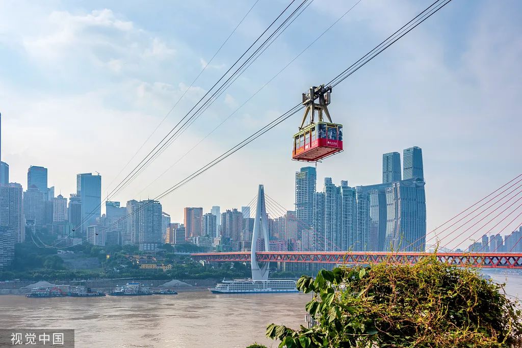 黄浦江上建缆车，将成上海新地标？