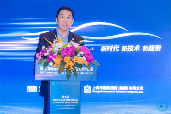 上海汽车集团股份有限公司技术管理部副总经理，沈浩明