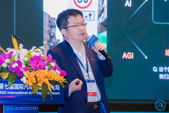 商汤科技联合创始人、首席科学家、绝影智能汽车事业群总裁，王晓刚