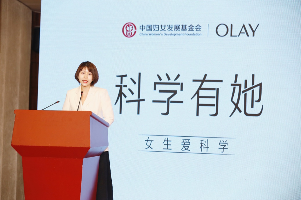 OLAY传播与公关总经理李菁女士