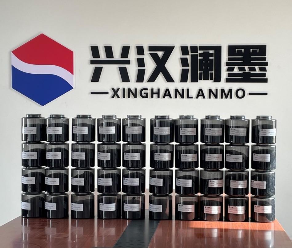 图2?三维石墨烯产品外观图