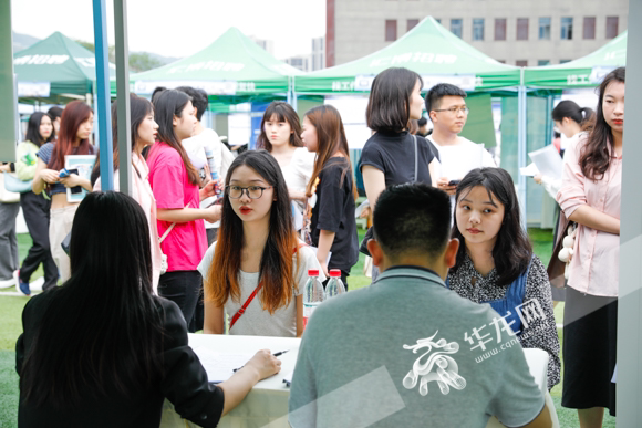用人单位看重沟通能力重庆这场高等专科学校校招900人次达成就业意向